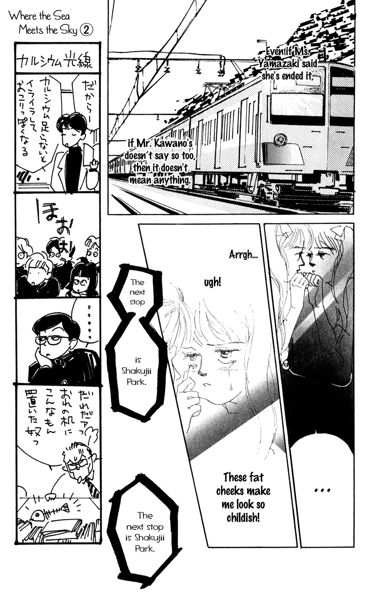 Umi no Teppen Chapter 8 page 9 - Chapter 8