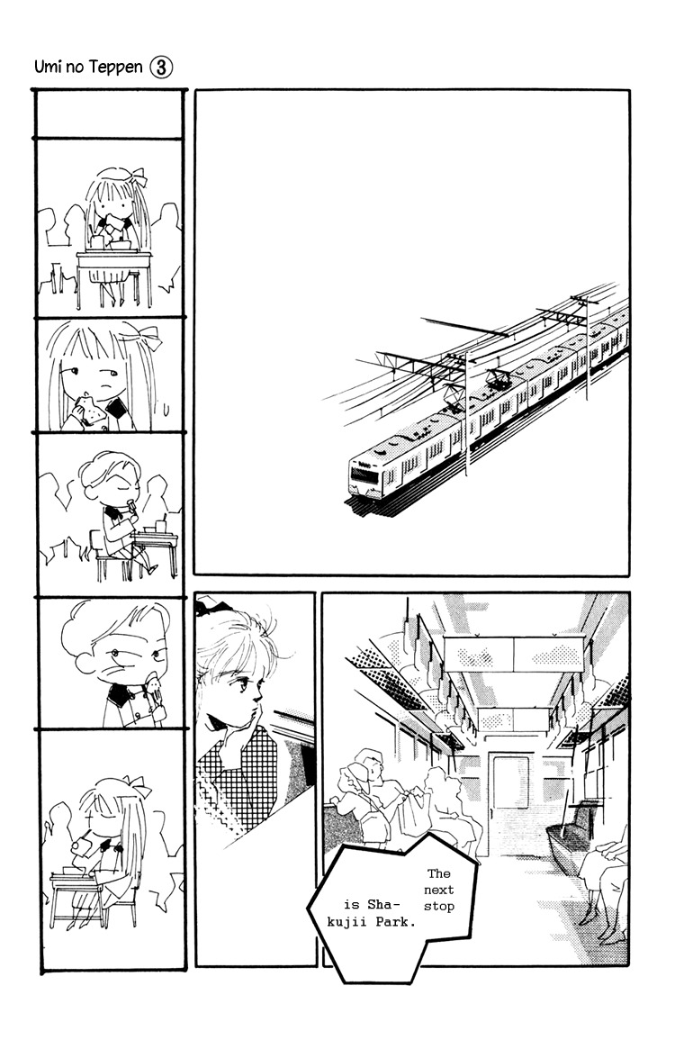 Umi no Teppen Chapter 9 page 10 - Chapter 9