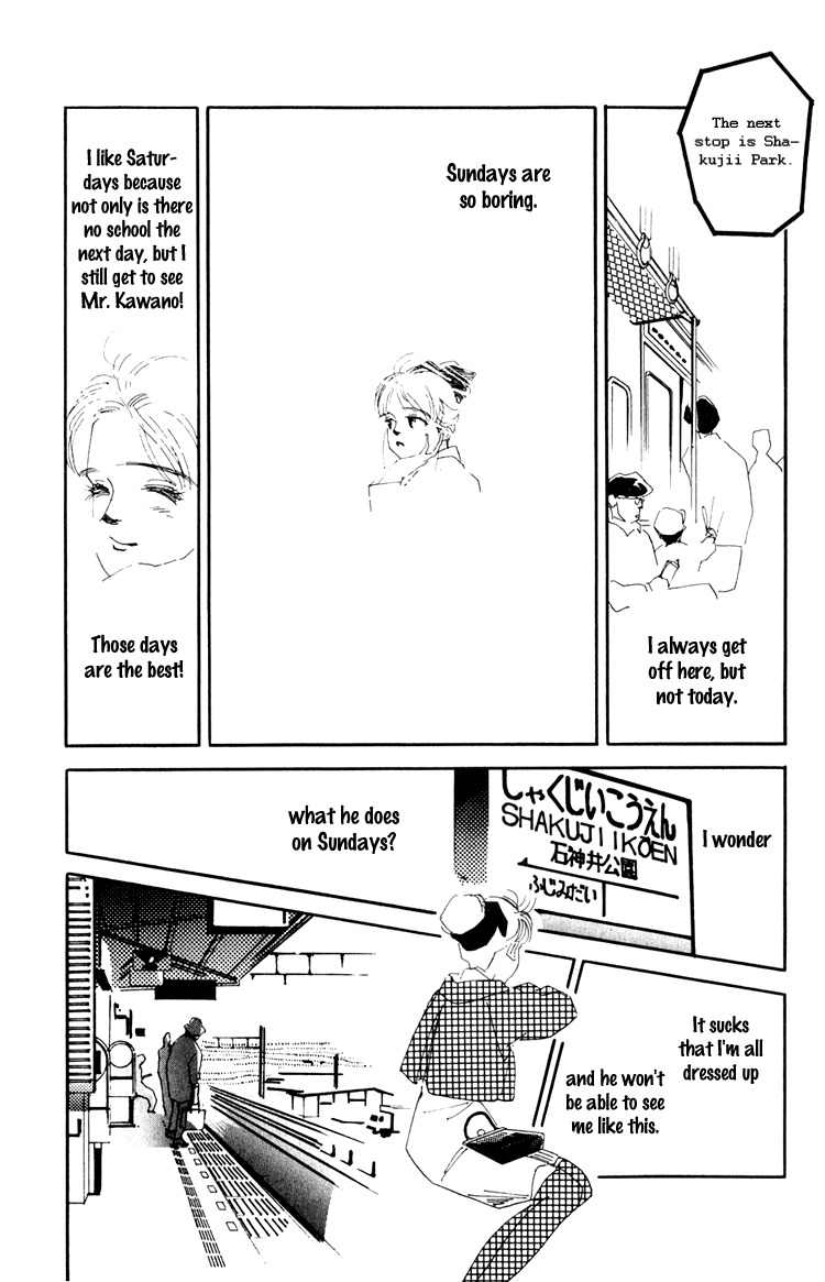 Umi no Teppen Chapter 9 page 11 - Chapter 9