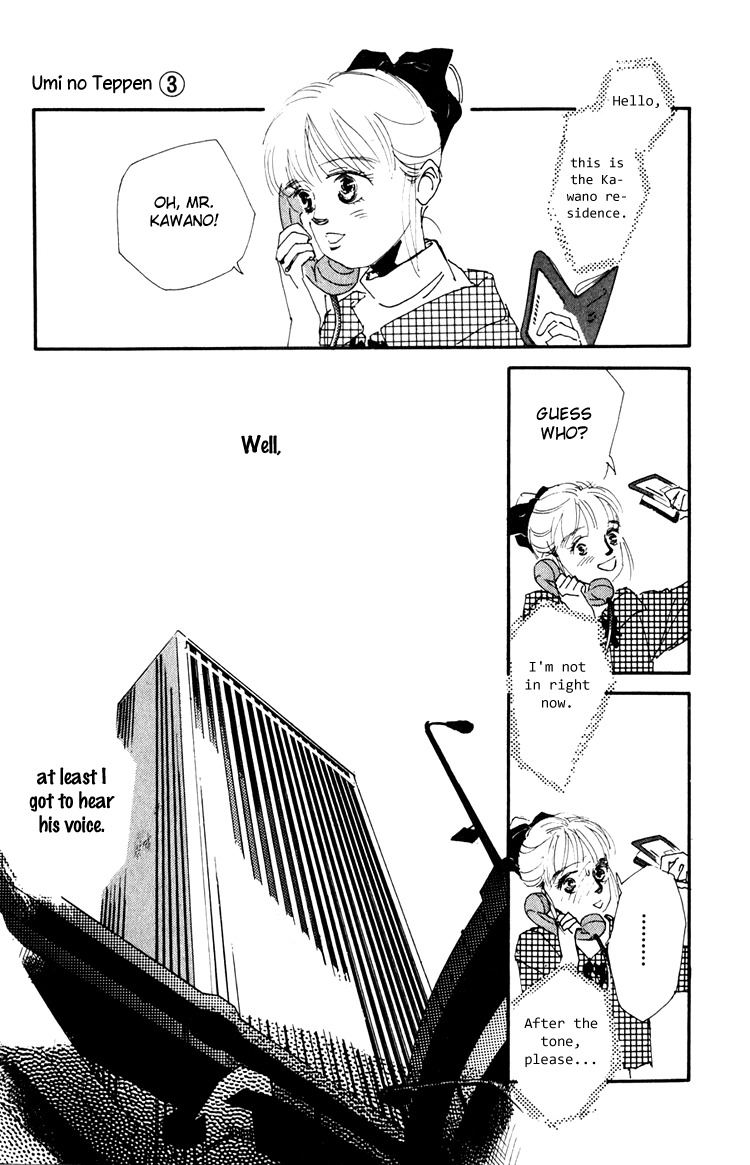 Umi no Teppen Chapter 9 page 14 - Chapter 9