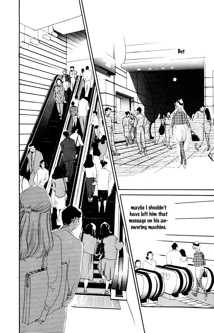 Umi no Teppen Chapter 9 page 15 - Chapter 9