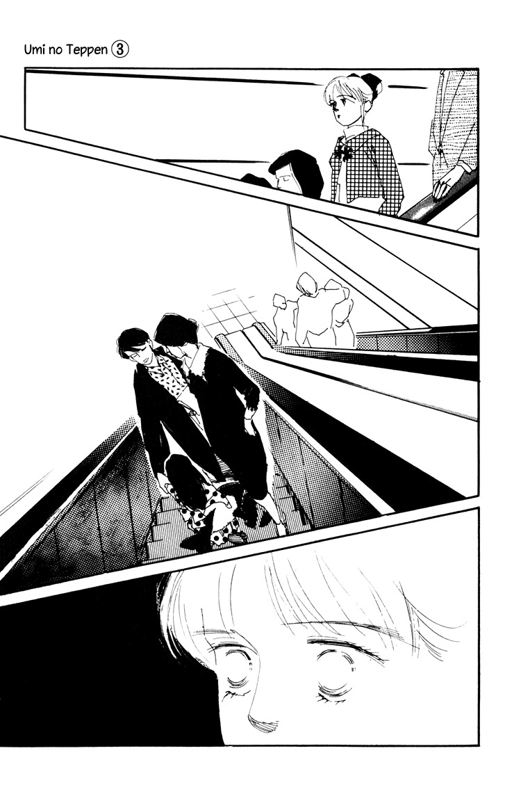 Umi no Teppen Chapter 9 page 16 - Chapter 9