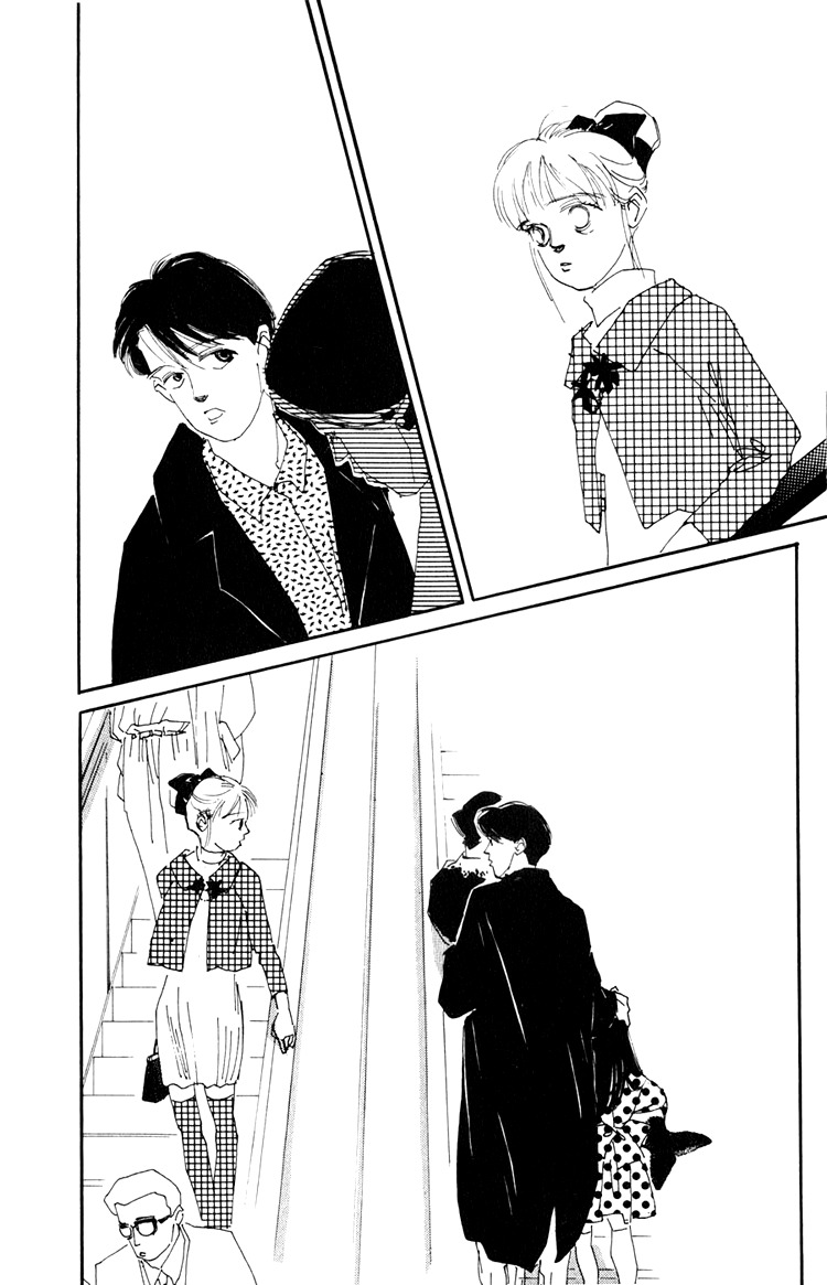 Umi no Teppen Chapter 9 page 17 - Chapter 9