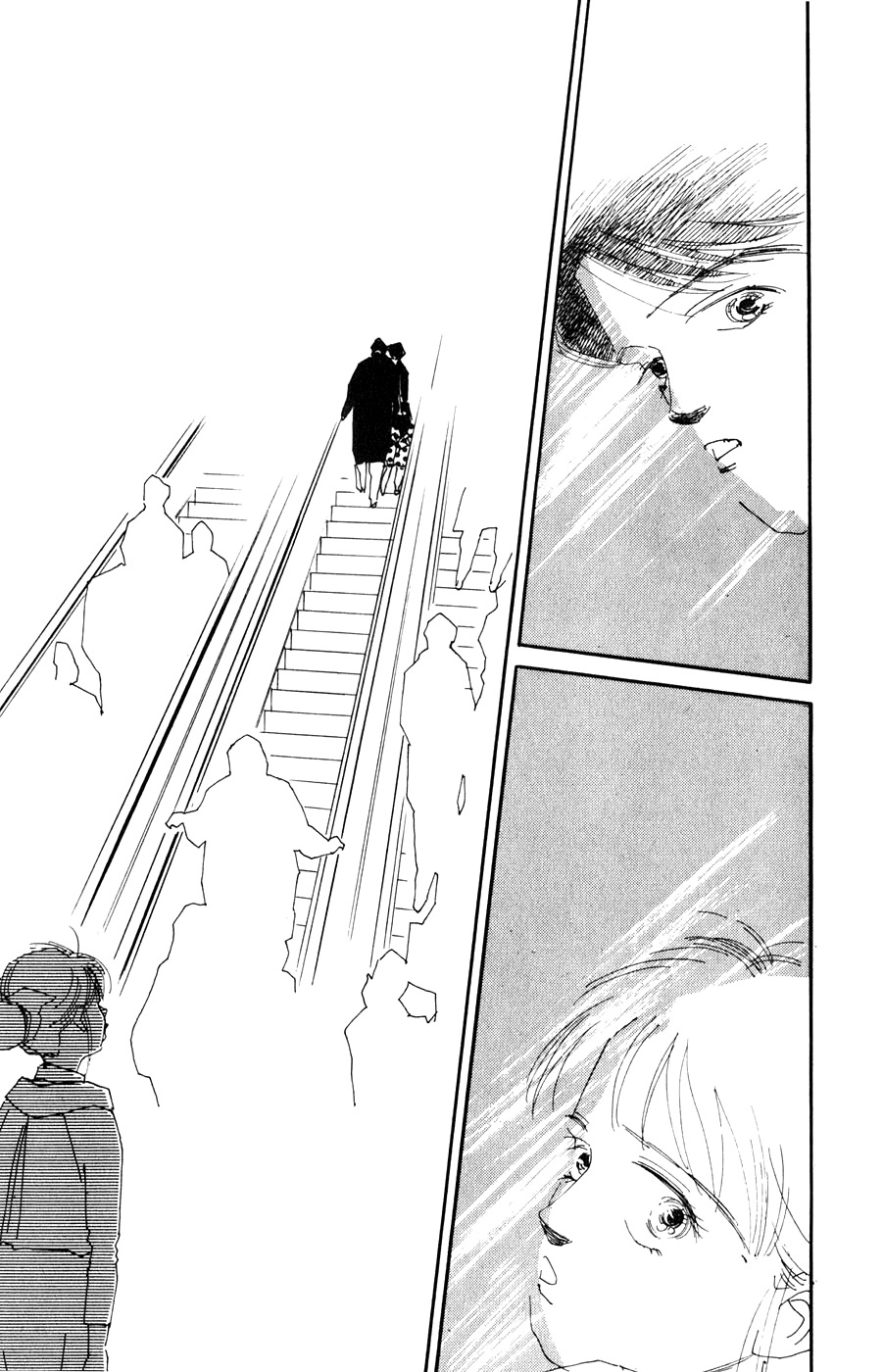 Umi no Teppen Chapter 9 page 18 - Chapter 9