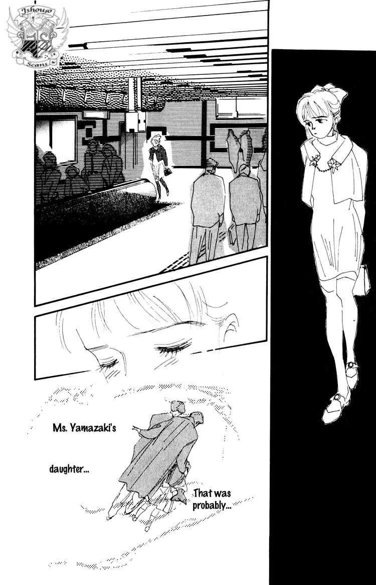 Umi no Teppen Chapter 9 page 19 - Chapter 9