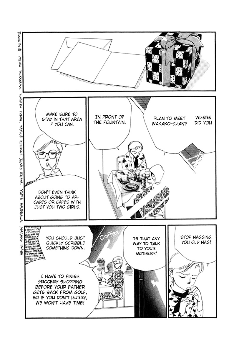 Umi no Teppen Chapter 9 page 23 - Chapter 9