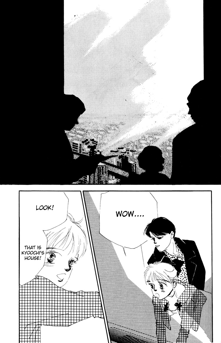 Umi no Teppen Chapter 9 page 25 - Chapter 9