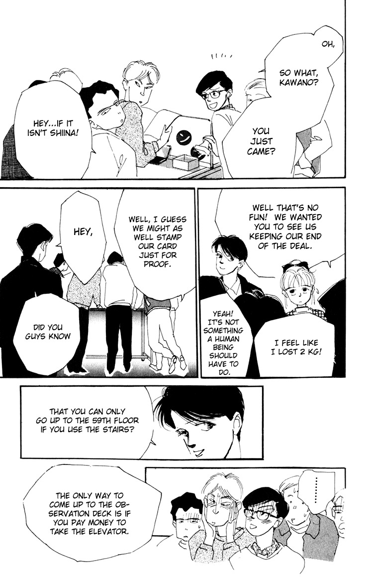 Umi no Teppen Chapter 9 page 30 - Chapter 9