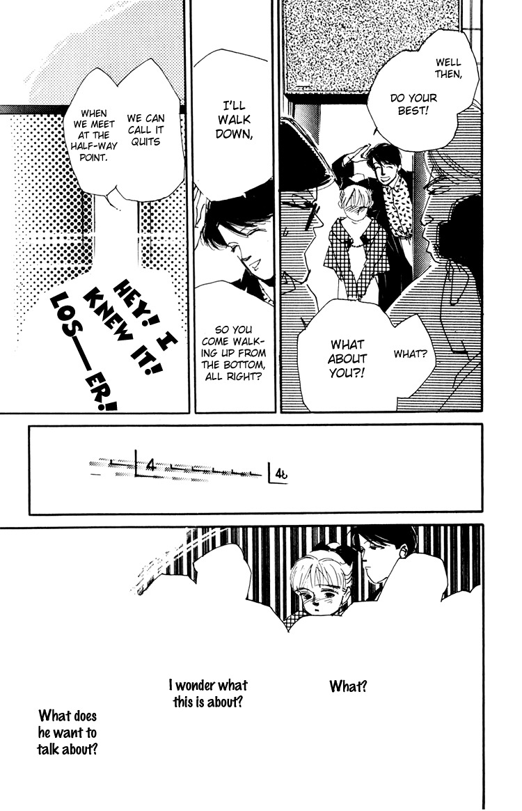 Umi no Teppen Chapter 9 page 32 - Chapter 9