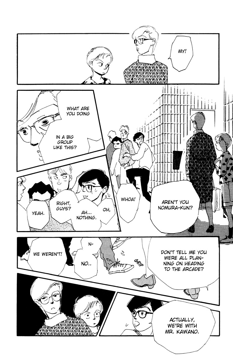 Umi no Teppen Chapter 9 page 33 - Chapter 9