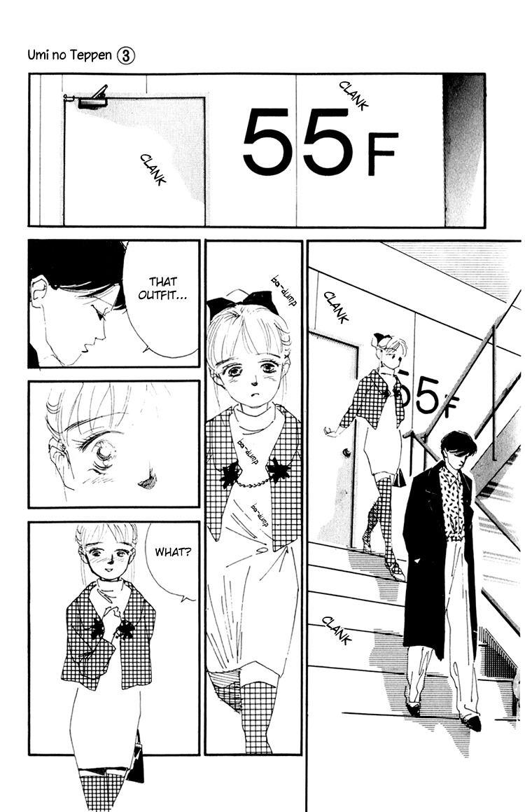 Umi no Teppen Chapter 9 page 34 - Chapter 9