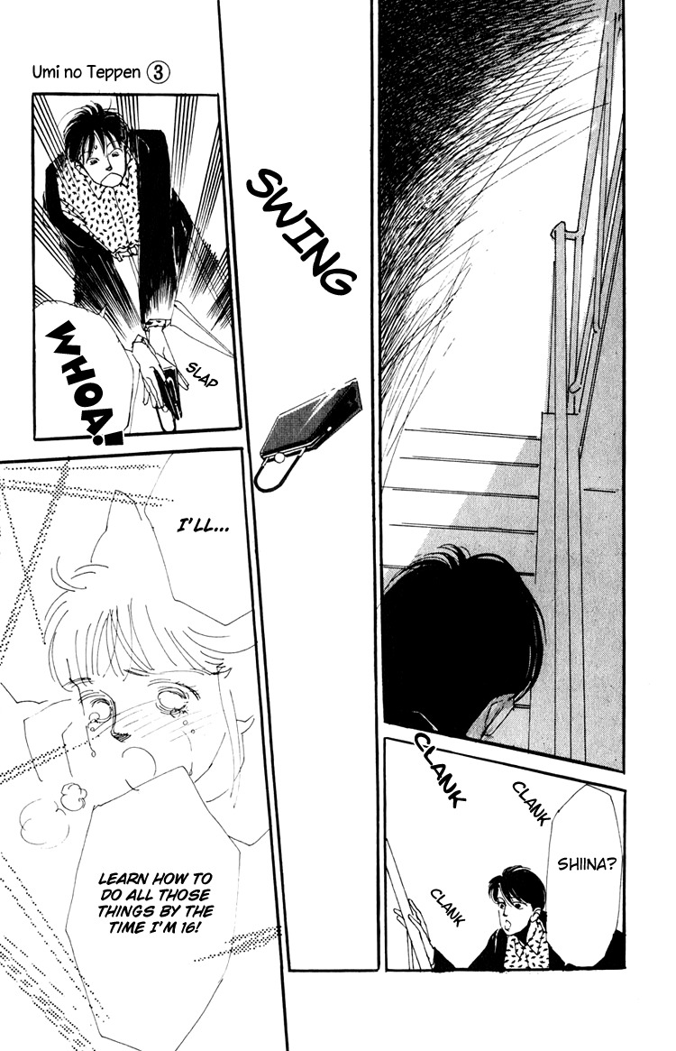Umi no Teppen Chapter 9 page 42 - Chapter 9