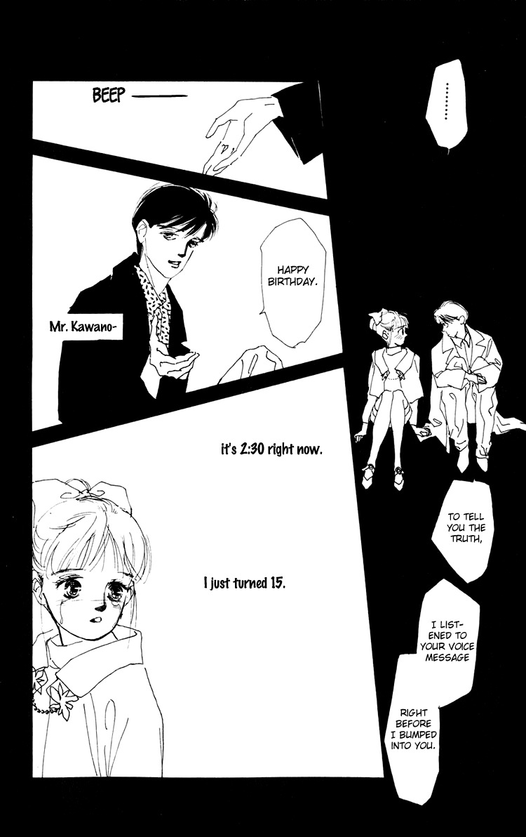 Umi no Teppen Chapter 9 page 45 - Chapter 9