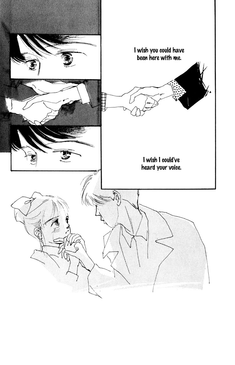 Umi no Teppen Chapter 9 page 46 - Chapter 9
