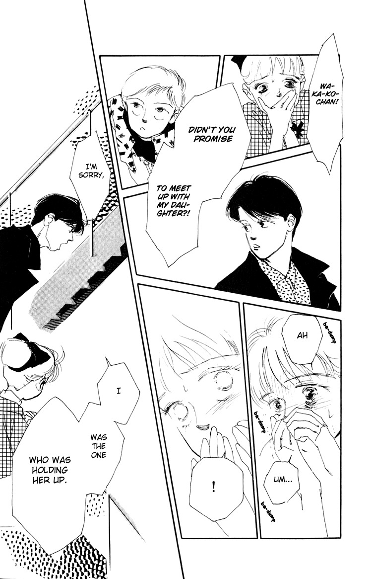Umi no Teppen Chapter 9 page 48 - Chapter 9
