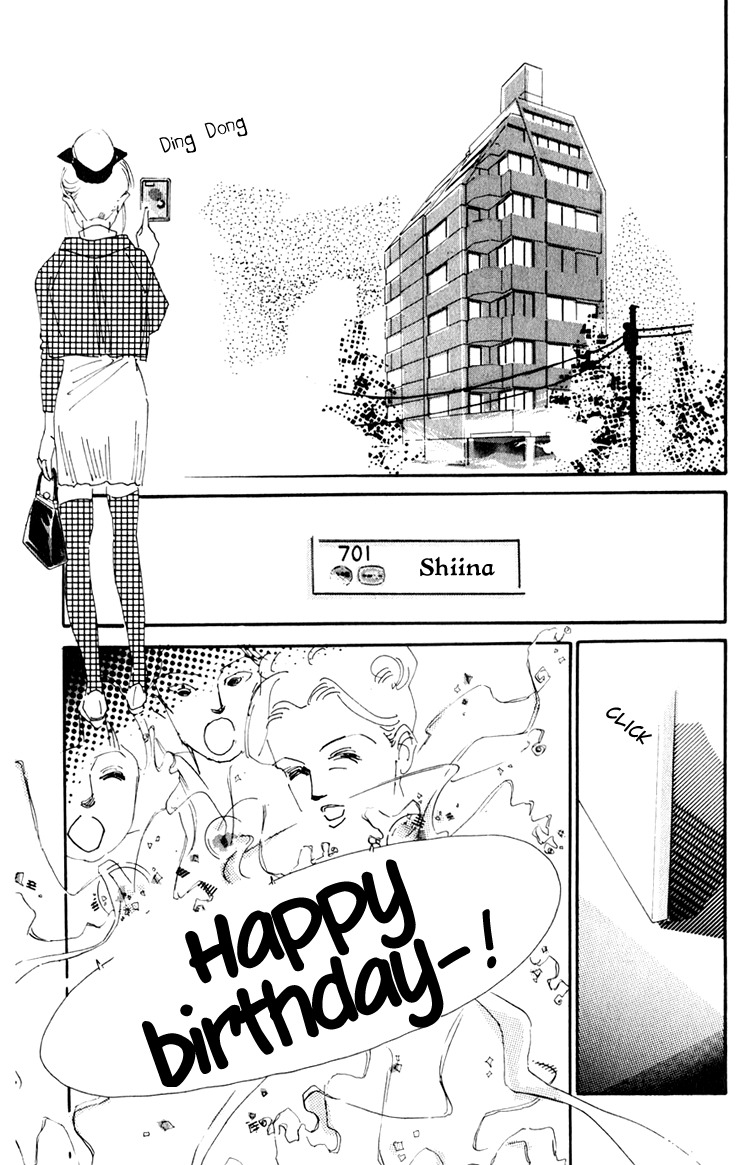 Umi no Teppen Chapter 9 page 49 - Chapter 9
