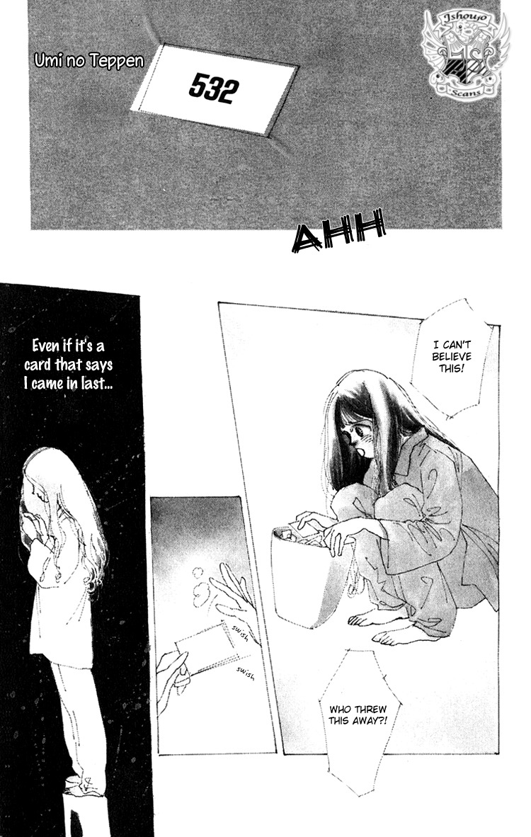 Umi no Teppen Chapter 9 page 5 - Chapter 9