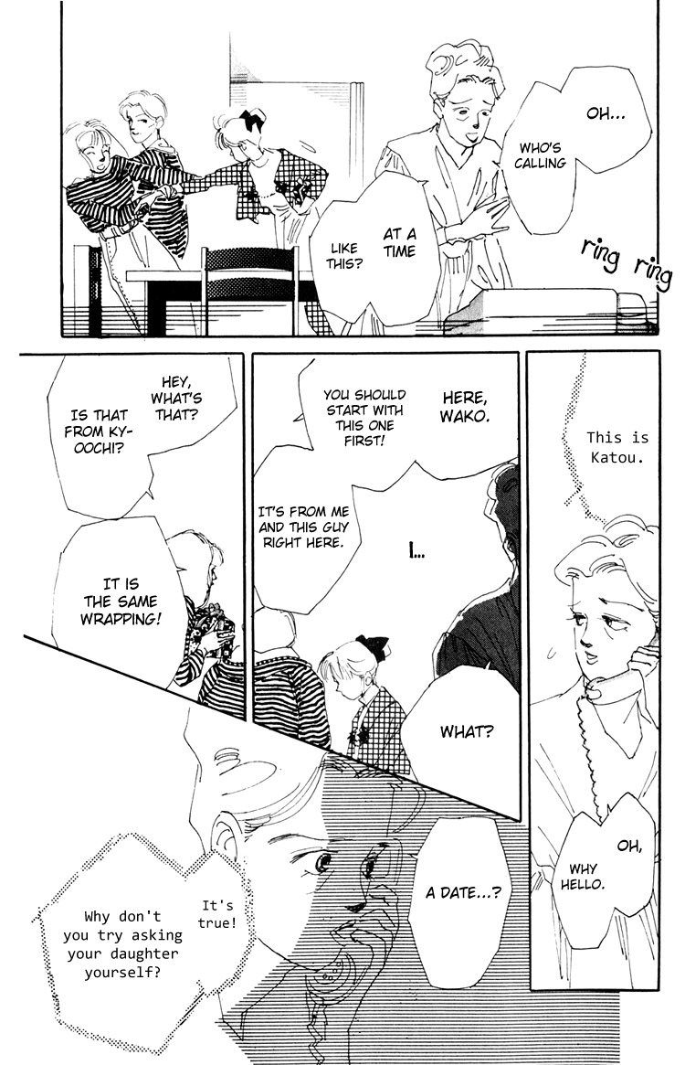 Umi no Teppen Chapter 9 page 51 - Chapter 9