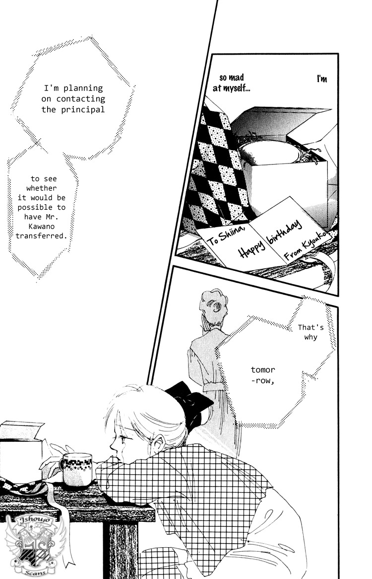 Umi no Teppen Chapter 9 page 52 - Chapter 9