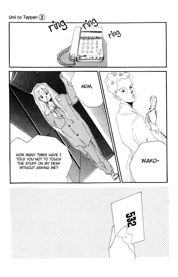 Umi no Teppen Chapter 9 page 6 - Chapter 9
