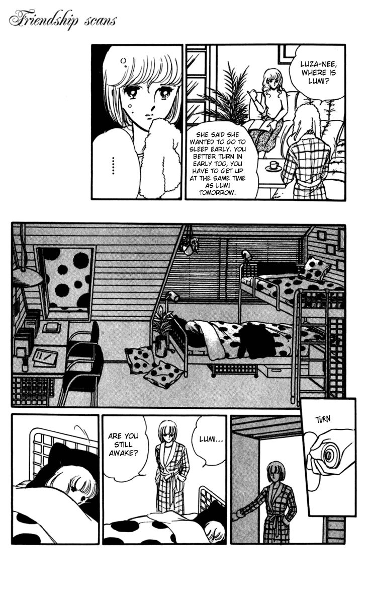 Umi no Yami, Tsuki no Kage Chapter 1 page 10 - Chapter 1