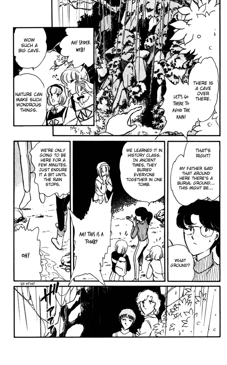 Umi no Yami, Tsuki no Kage Chapter 1 page 15 - Chapter 1