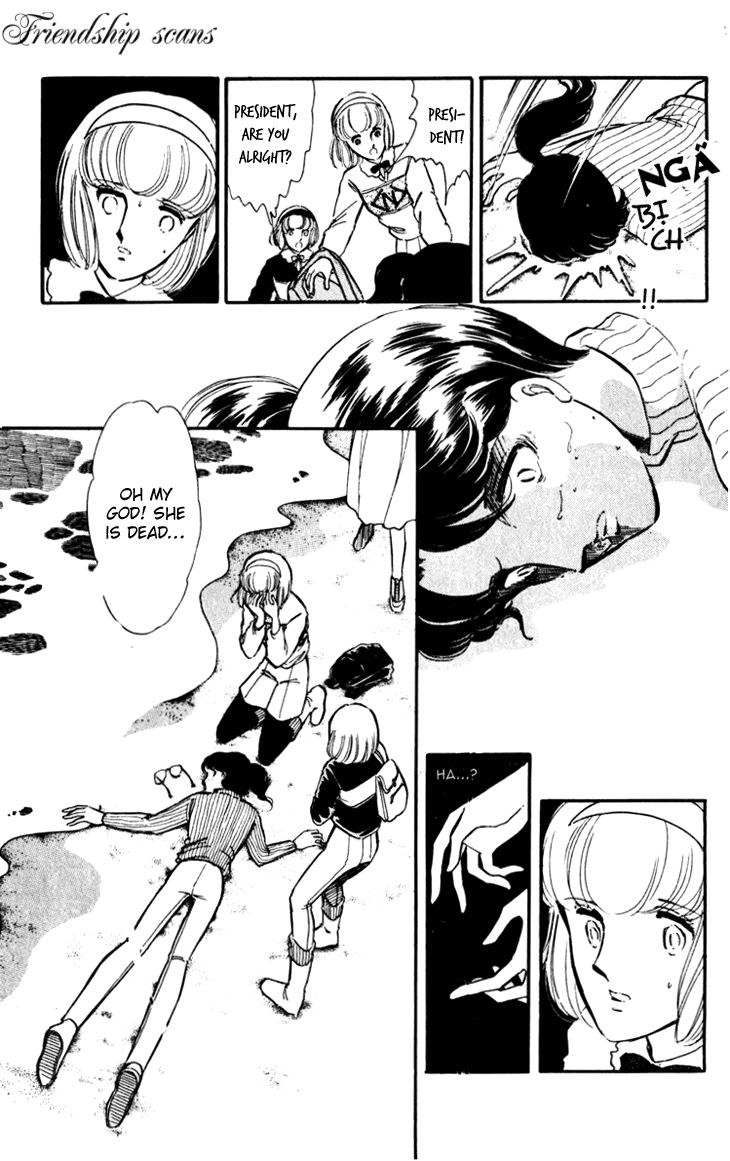 Umi no Yami, Tsuki no Kage Chapter 1 page 21 - Chapter 1