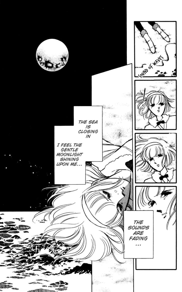 Umi no Yami, Tsuki no Kage Chapter 1 page 25 - Chapter 1
