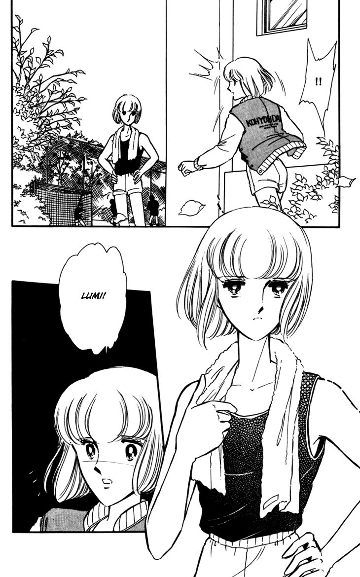 Umi no Yami, Tsuki no Kage Chapter 1 page 6 - Chapter 1