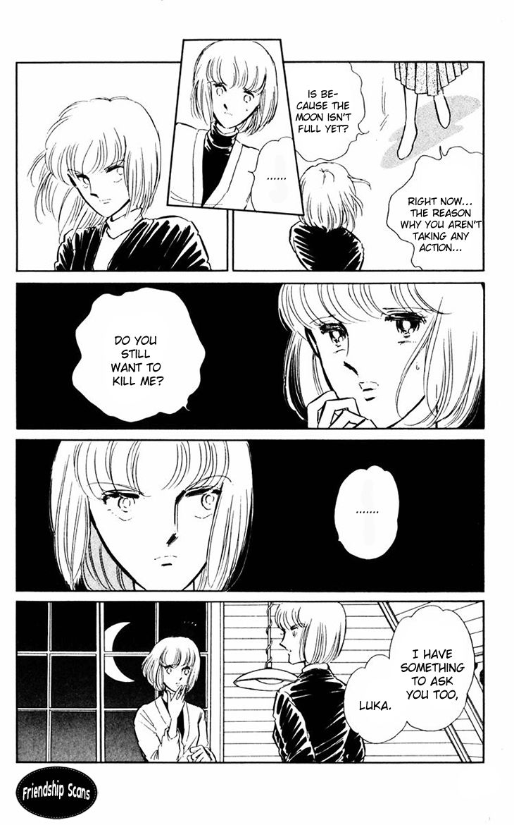 Umi no Yami, Tsuki no Kage Chapter 10 page 11 - Chapter 10