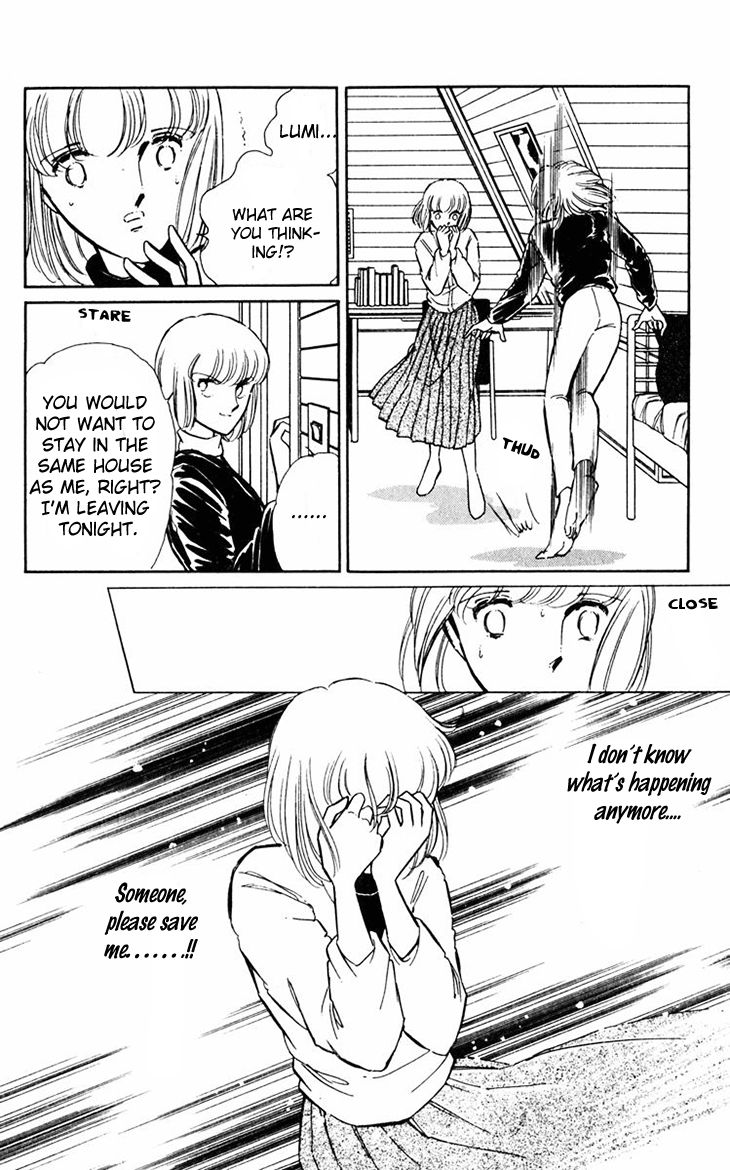 Umi no Yami, Tsuki no Kage Chapter 10 page 13 - Chapter 10