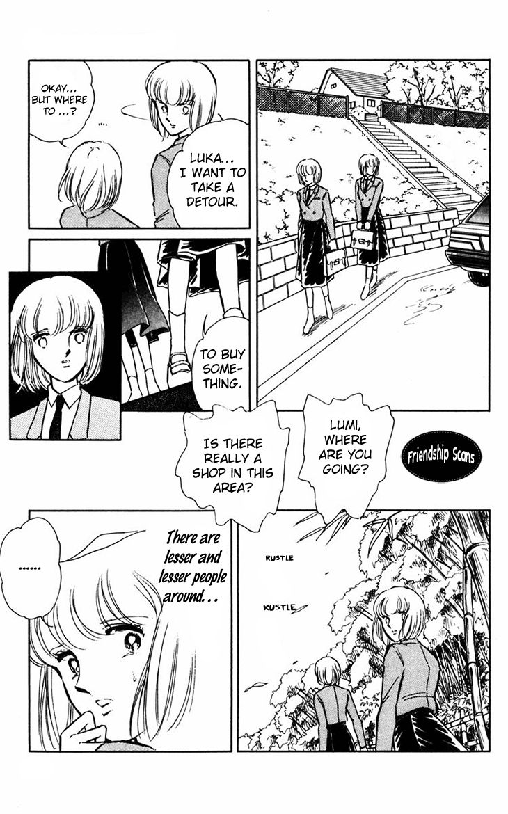 Umi no Yami, Tsuki no Kage Chapter 10 page 16 - Chapter 10