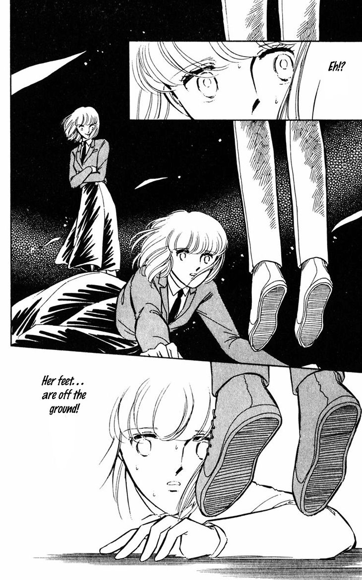 Umi no Yami, Tsuki no Kage Chapter 10 page 21 - Chapter 10