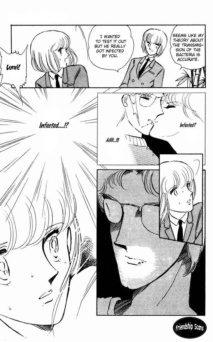 Umi no Yami, Tsuki no Kage Chapter 10 page 22 - Chapter 10