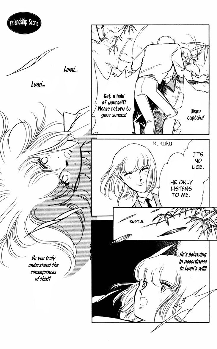 Umi no Yami, Tsuki no Kage Chapter 10 page 28 - Chapter 10