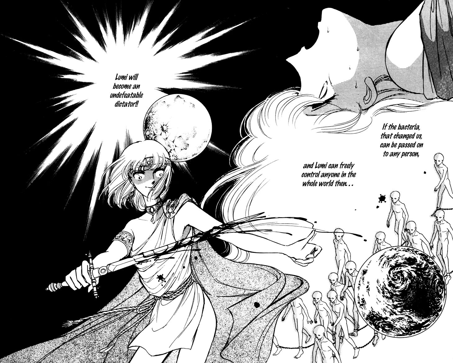 Umi no Yami, Tsuki no Kage Chapter 10 page 29 - Chapter 10