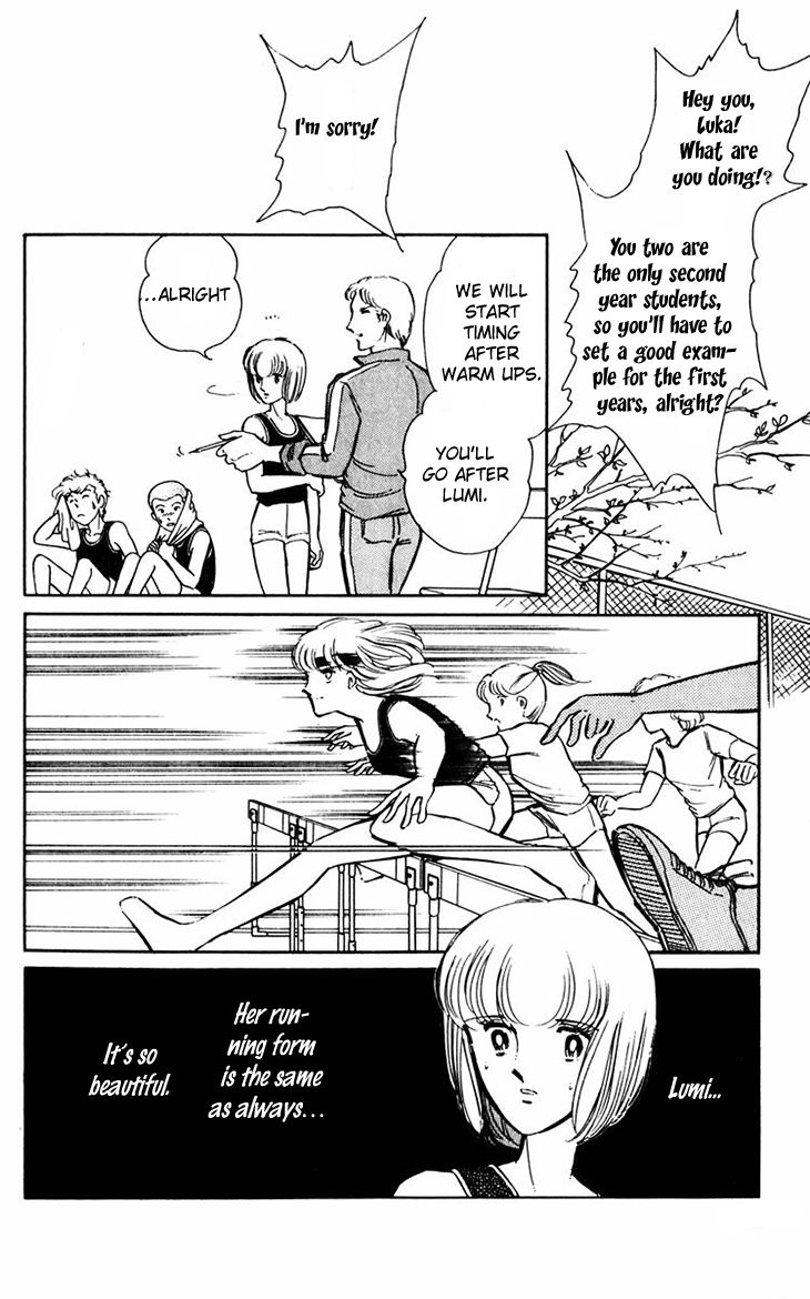 Umi no Yami, Tsuki no Kage Chapter 10 page 3 - Chapter 10