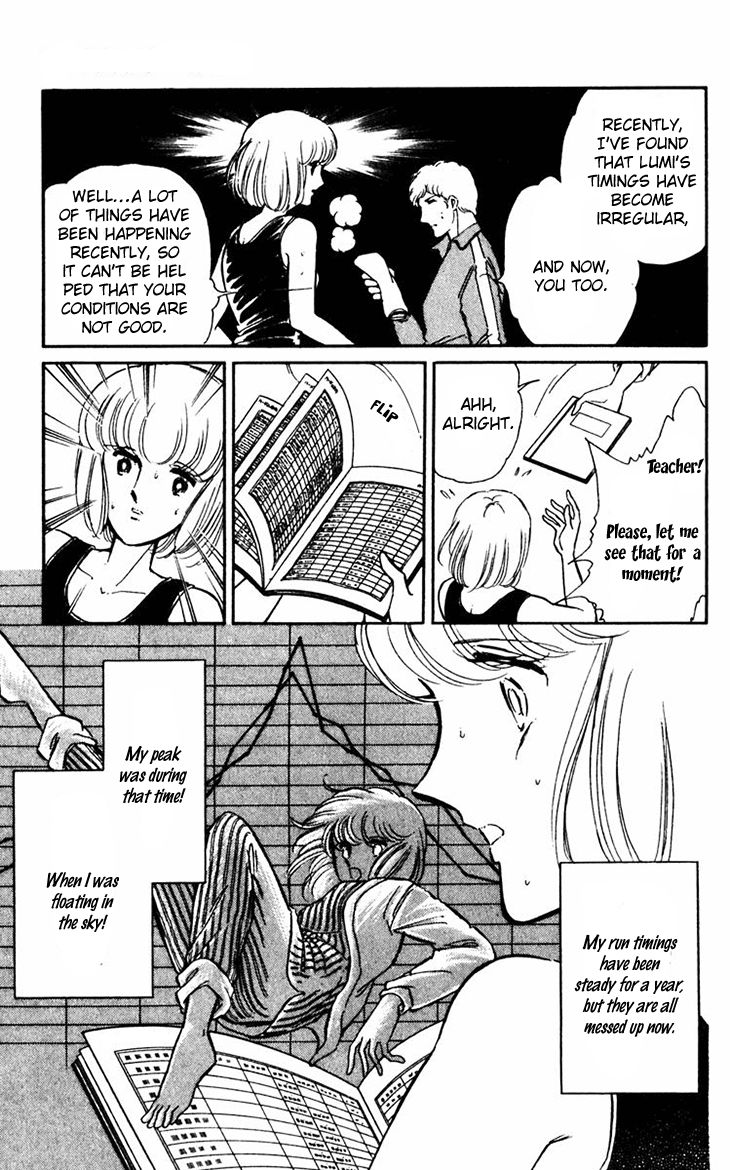 Umi no Yami, Tsuki no Kage Chapter 10 page 6 - Chapter 10