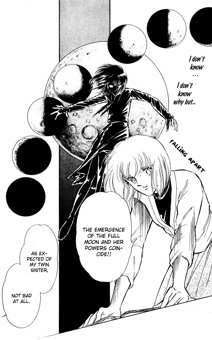 Umi no Yami, Tsuki no Kage Chapter 10 page 8 - Chapter 10