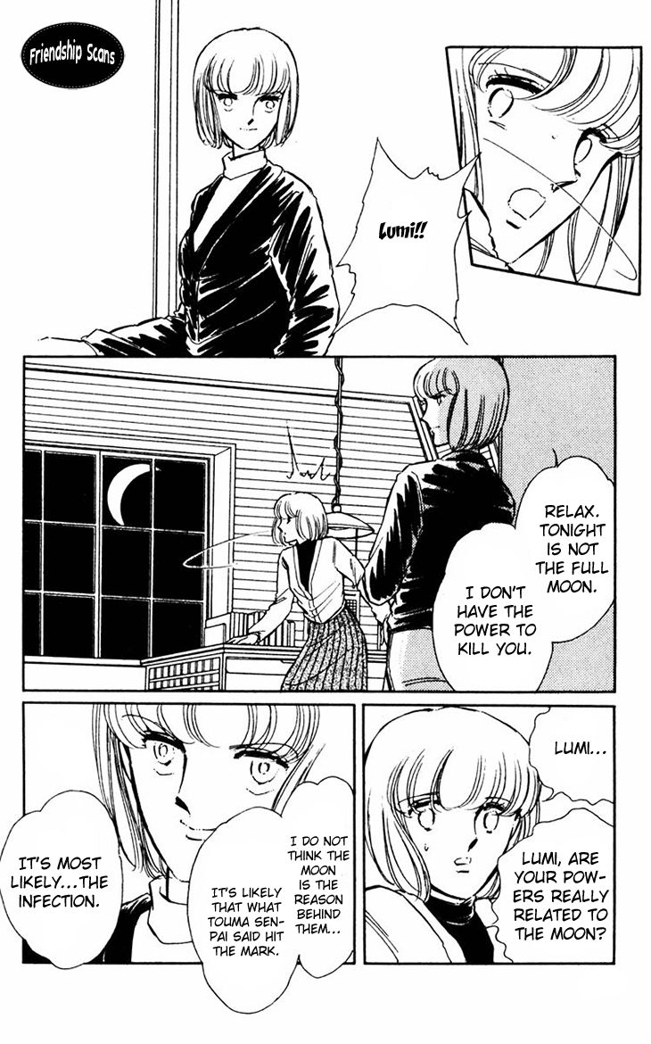 Umi no Yami, Tsuki no Kage Chapter 10 page 9 - Chapter 10