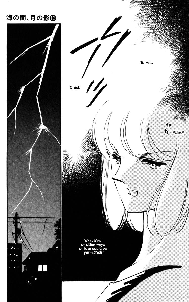 Umi no Yami, Tsuki no Kage Chapter 100 page 10 - Chapter 100