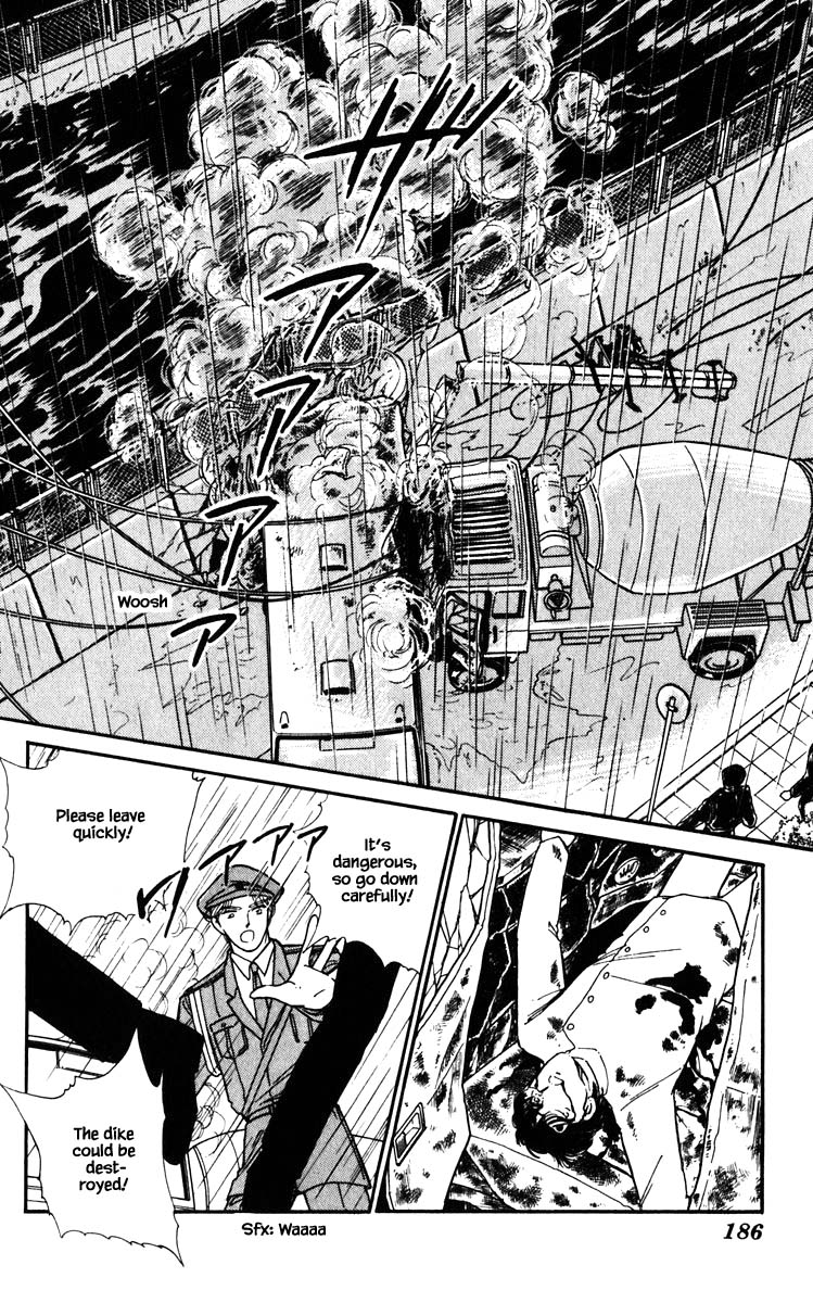 Umi no Yami, Tsuki no Kage Chapter 100 page 22 - Chapter 100