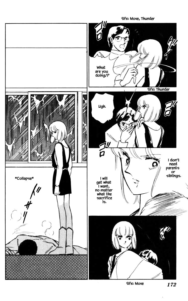 Umi no Yami, Tsuki no Kage Chapter 100 page 9 - Chapter 100
