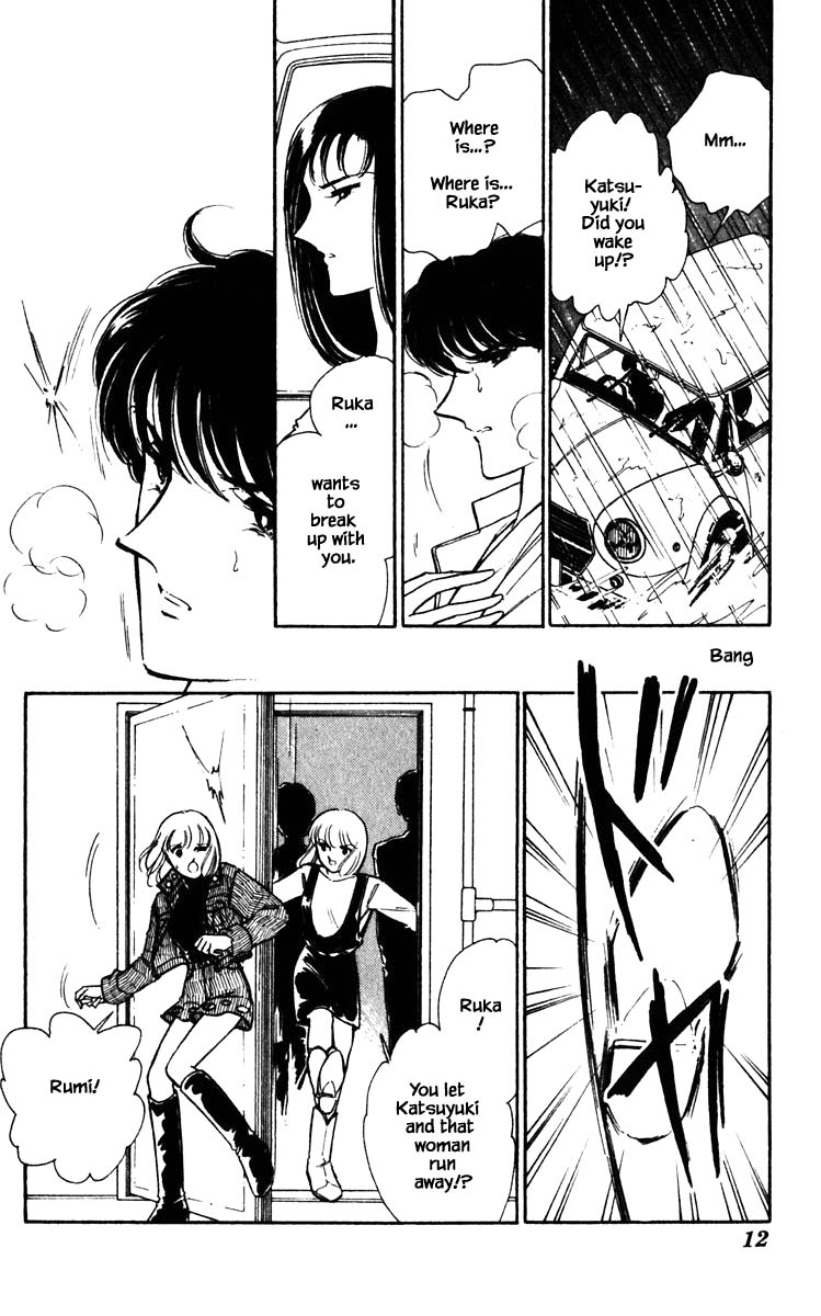 Umi no Yami, Tsuki no Kage Chapter 101 page 11 - Chapter 101