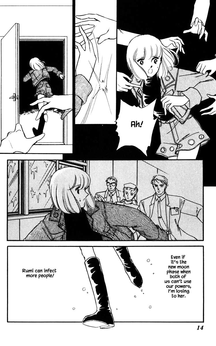 Umi no Yami, Tsuki no Kage Chapter 101 page 13 - Chapter 101