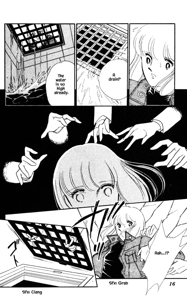 Umi no Yami, Tsuki no Kage Chapter 101 page 15 - Chapter 101