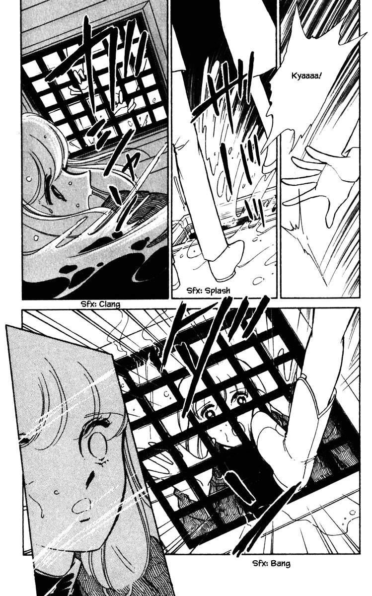 Umi no Yami, Tsuki no Kage Chapter 101 page 16 - Chapter 101
