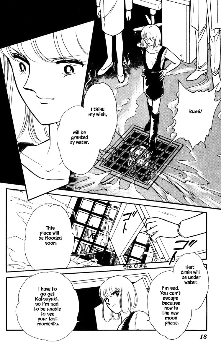 Umi no Yami, Tsuki no Kage Chapter 101 page 17 - Chapter 101