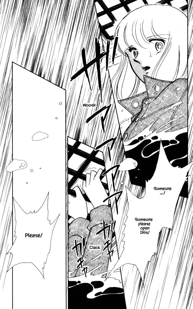 Umi no Yami, Tsuki no Kage Chapter 101 page 18 - Chapter 101