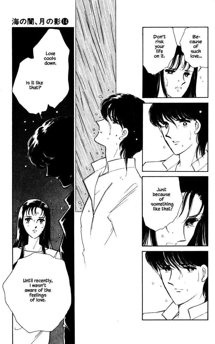 Umi no Yami, Tsuki no Kage Chapter 101 page 22 - Chapter 101